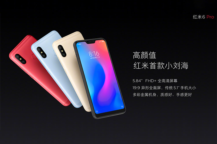 Xiaomi Redmi 6 Pro