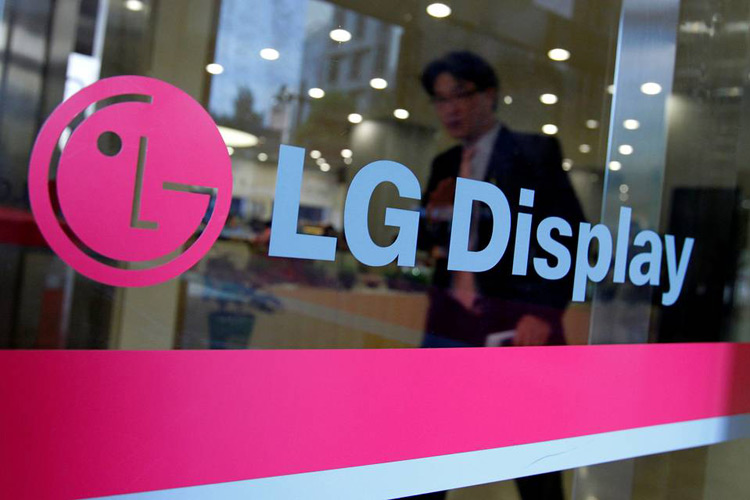 LG Display