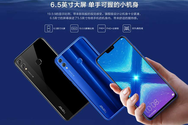 Huawei Honor 8X