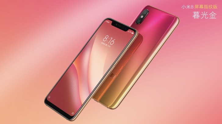 می 8 پرو شیائومی / Xiaomi Mi 8 Lite