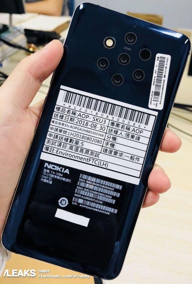 نوکیا 9 / Nokia 9