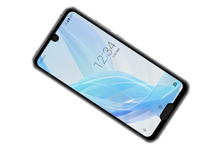 Aquos R2 Compact