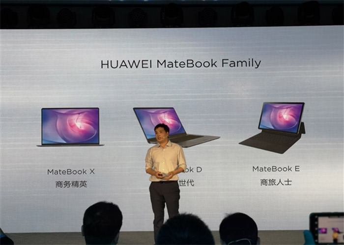 huawei matebook 13