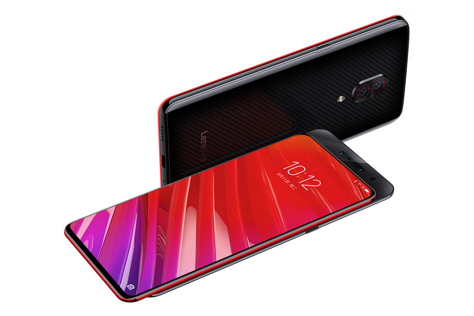 Lenovo Z5 Pro GT