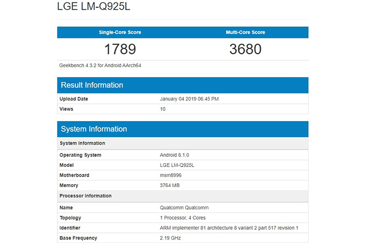 ال جی کیو 9 / LG Q9