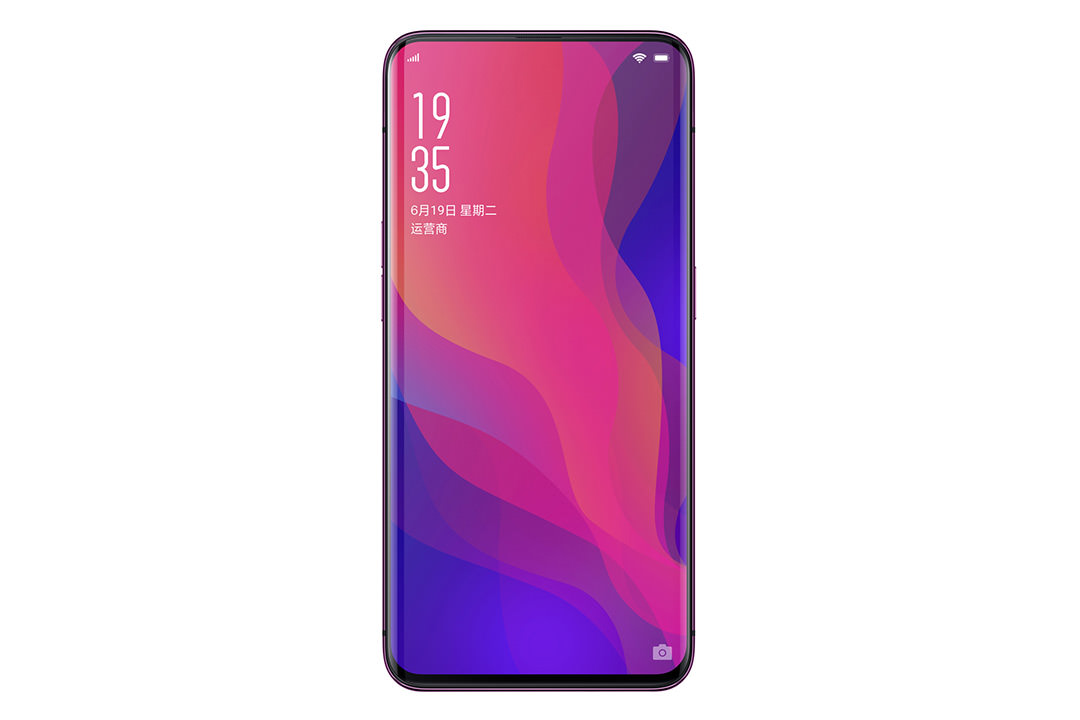 اوپو فایند ایکس / Oppo Find X