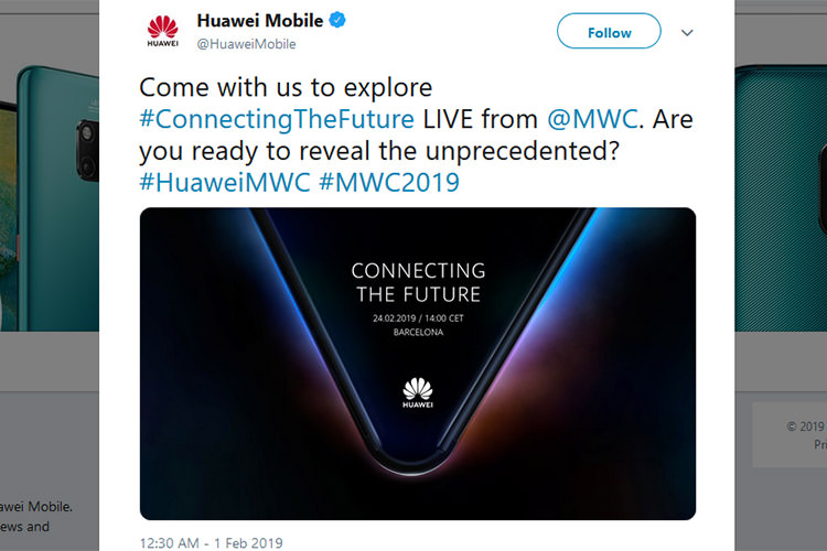 دعوتنامه هواوی / Huawei Invitation