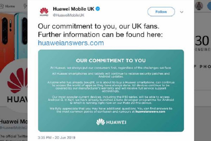 هواوی / huawei