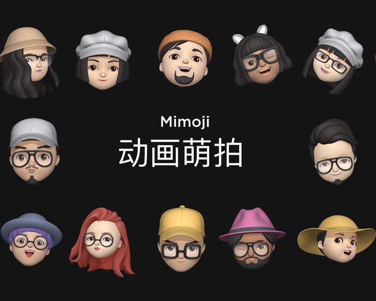 انیموجی، میموجی / animoji memoji mimoji