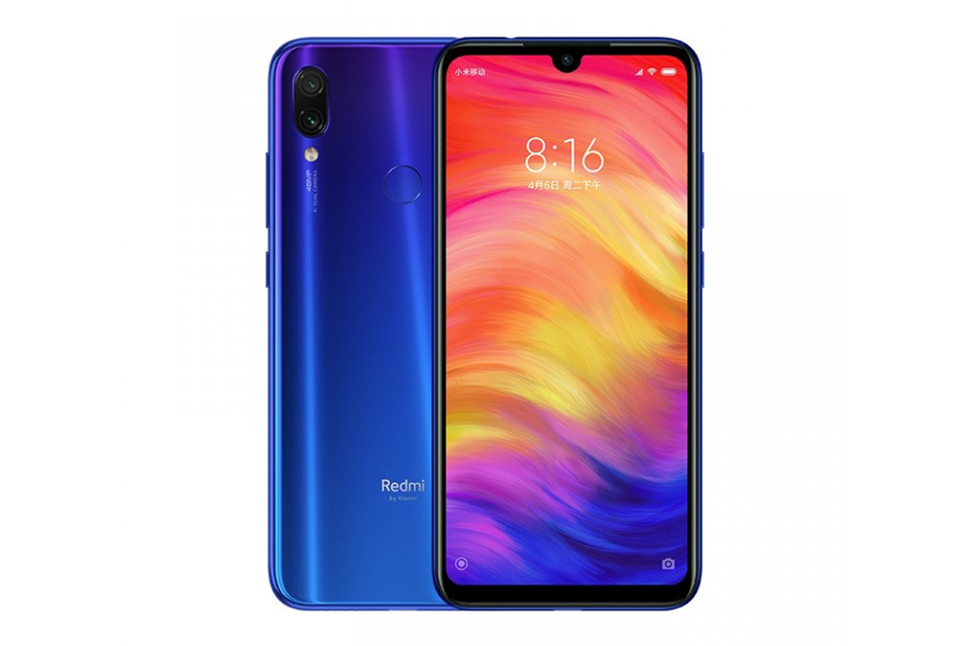 Redmi Note 7