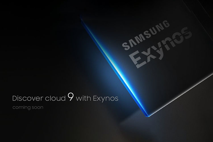 اکسینوس ۹۸۲۰ / Exynos 9820