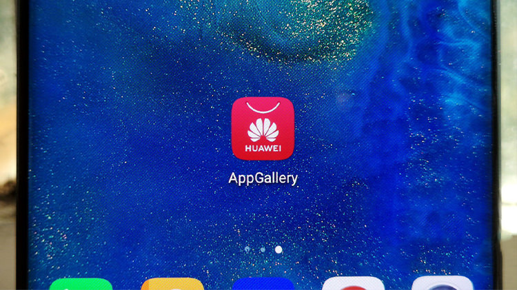 appgallery