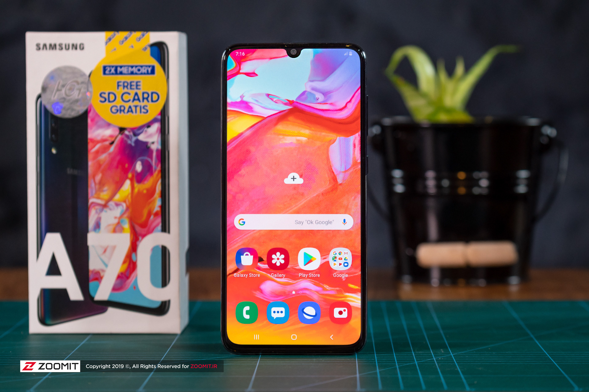 گلکسی ای ۷۰ سامسونگ / Samsung Galaxy A70