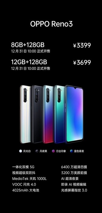 oppo reno 3