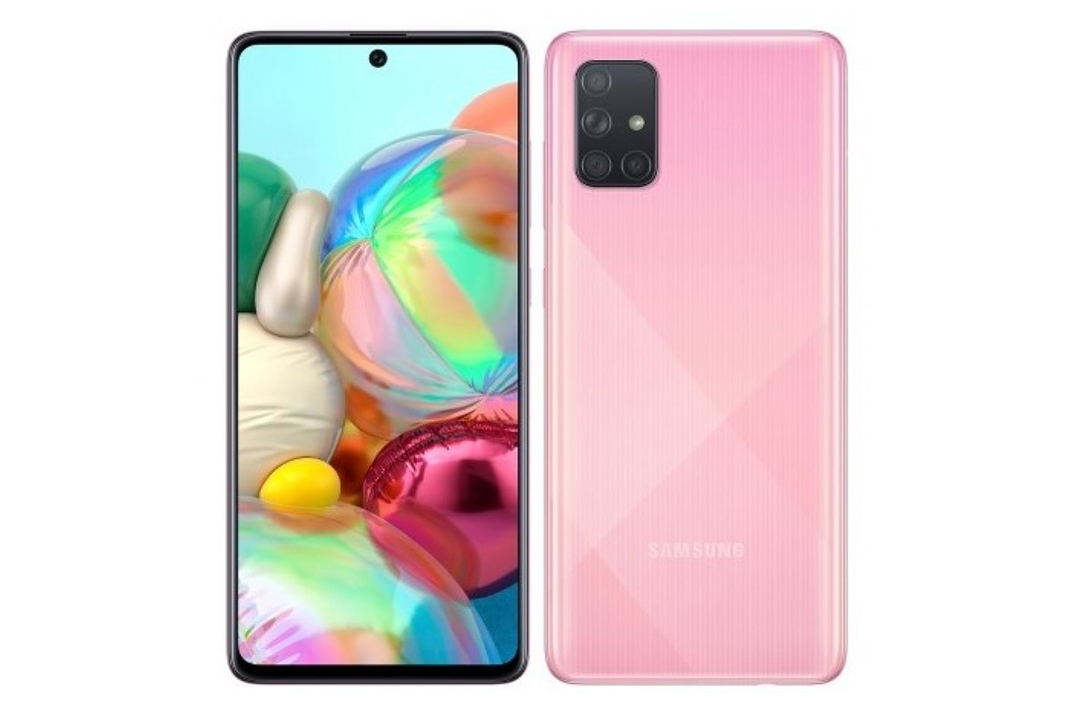 samsung galaxy A71 / سامسونگ گلکسی ای 71