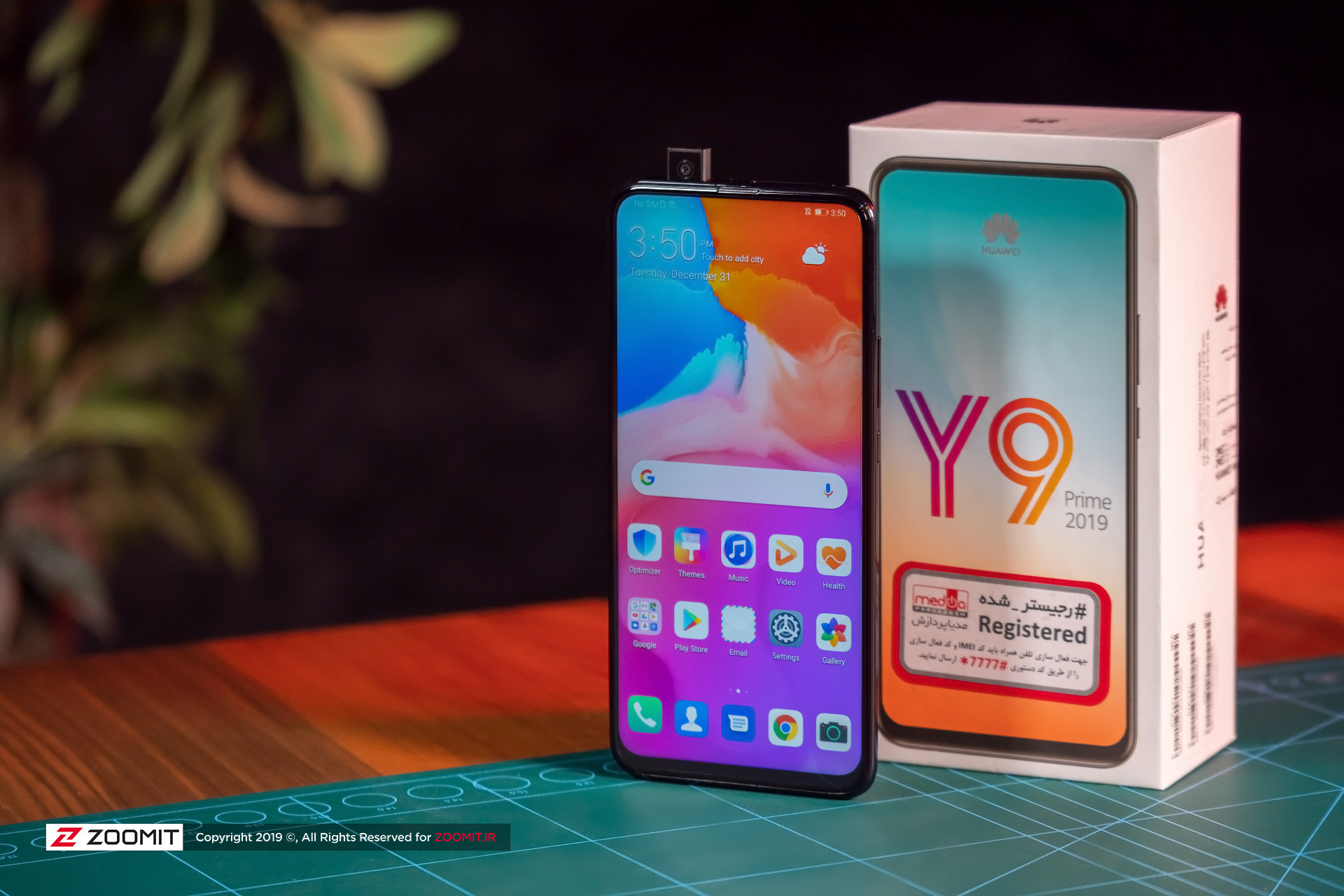 هواوی Y9 پرایم 2019 / Huawei Y9 Prime 2019