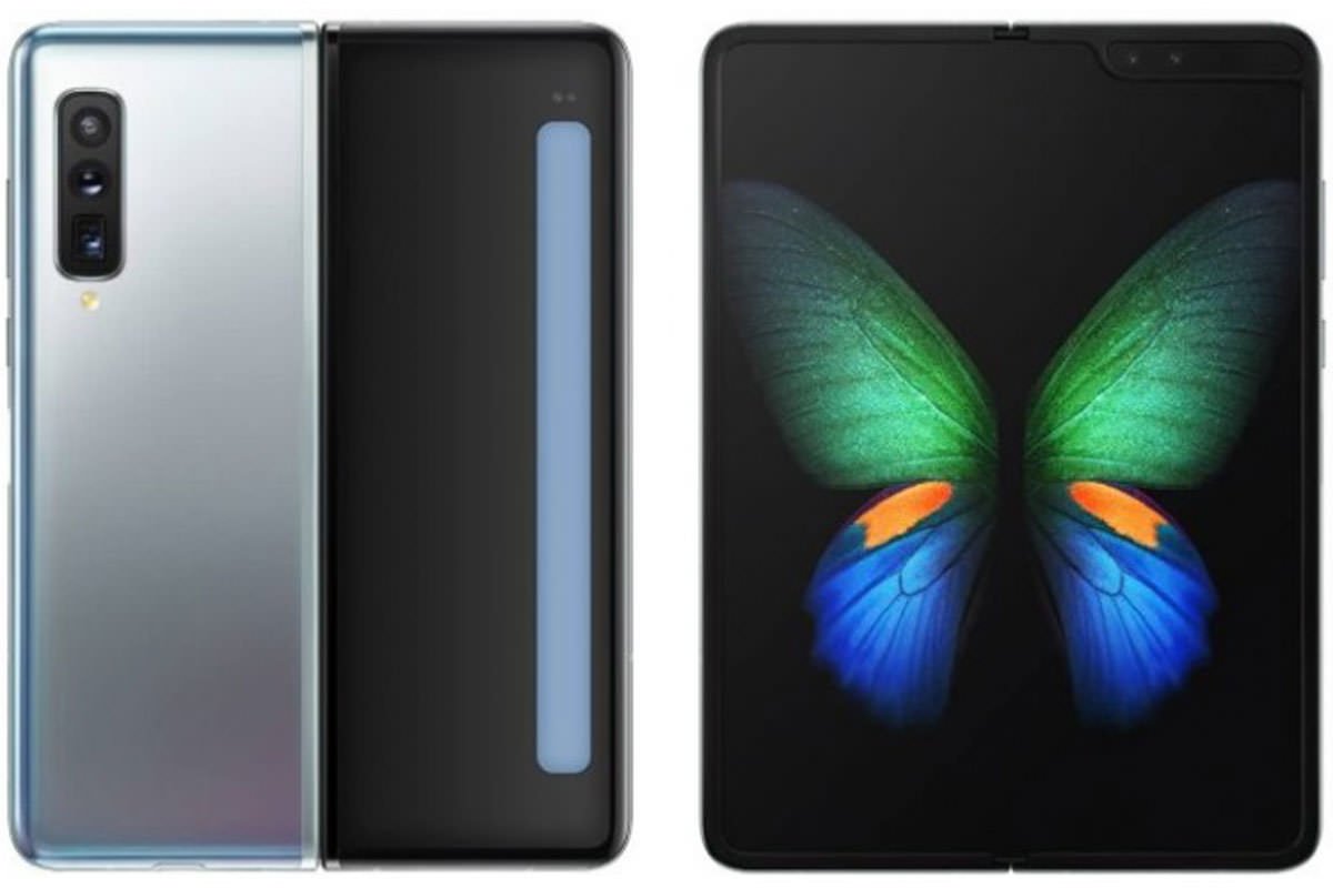 Galaxy Fold 2 Patent / پتنت گلکسی فولد ۲