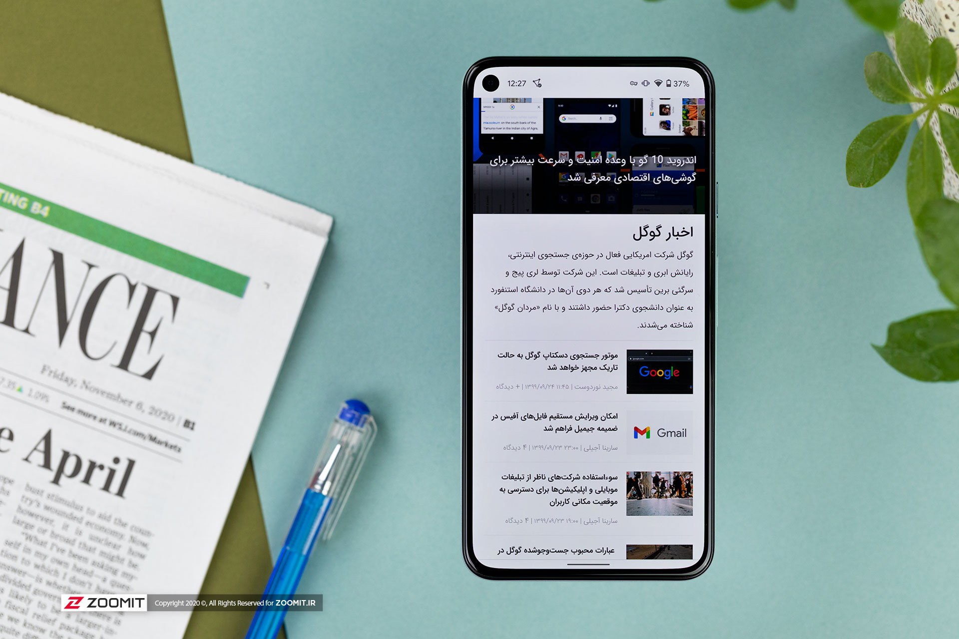 گوشی پیکسل ۵ گوگل Google Pixel 5