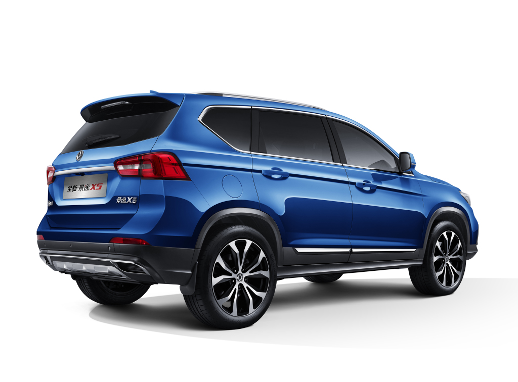 dongfeng X5 دانگ فنگ فردا SX5 نمای پشت